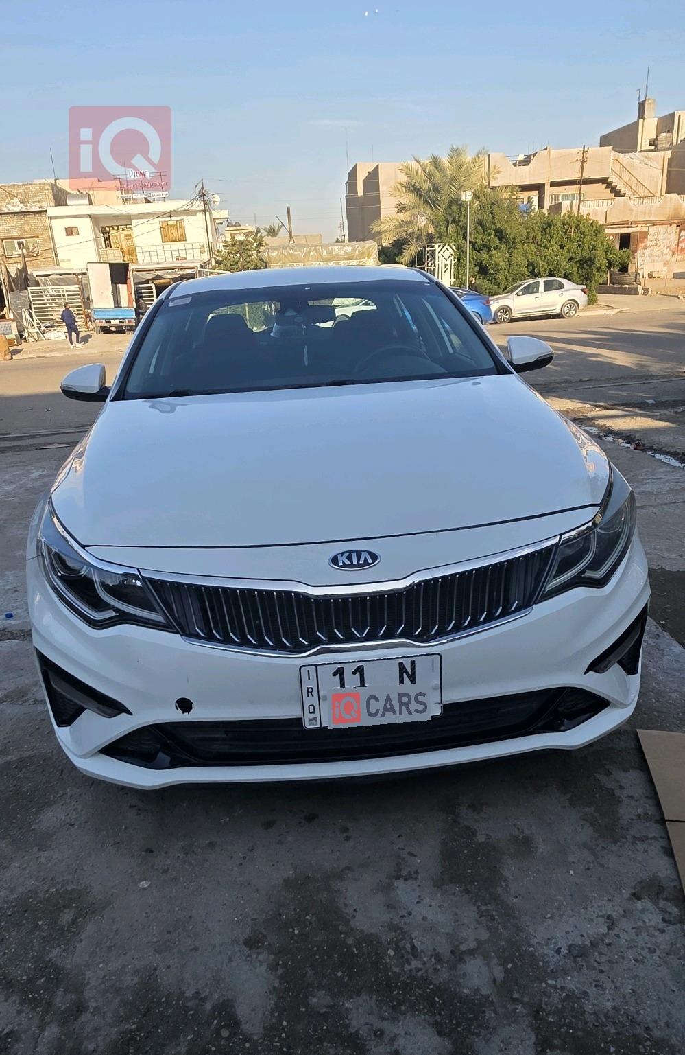 کیا ئۆپتیما